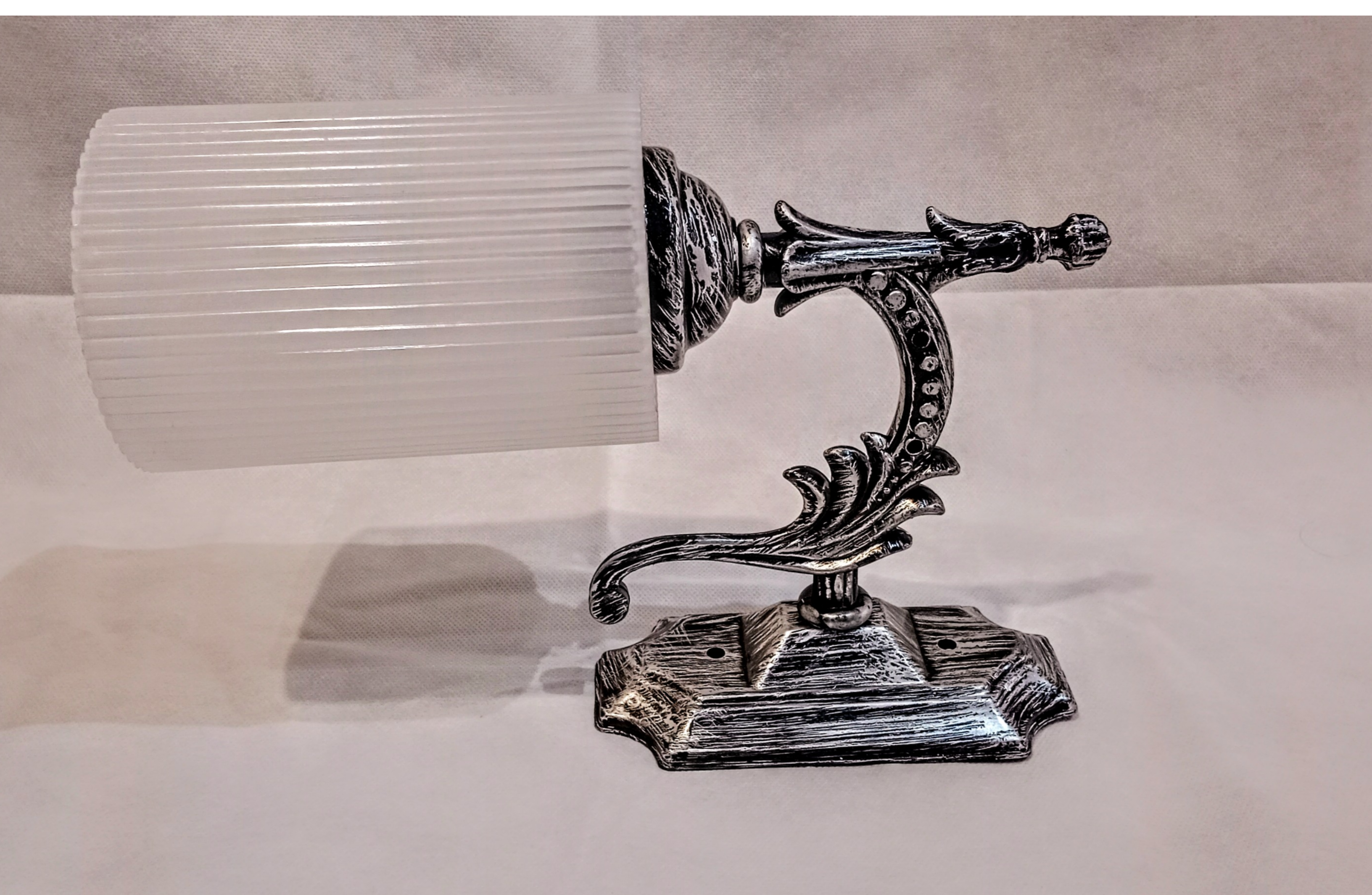 Fancy Wall Lamp
