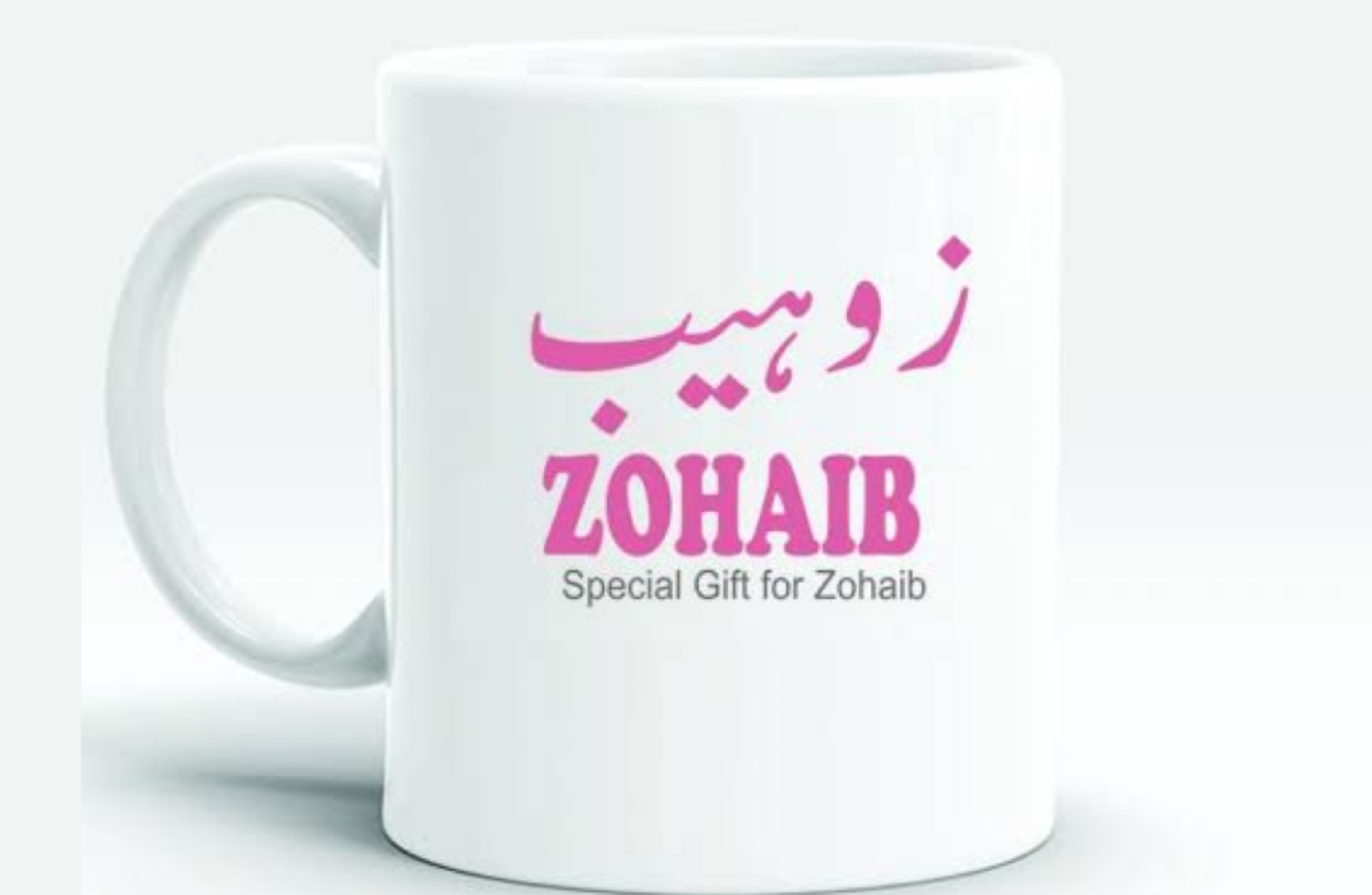 Customized Mug With Your Name